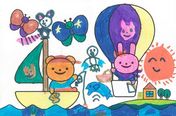 たのしいけい　6才　東京都
