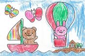 みぃくん　5才　愛知県
